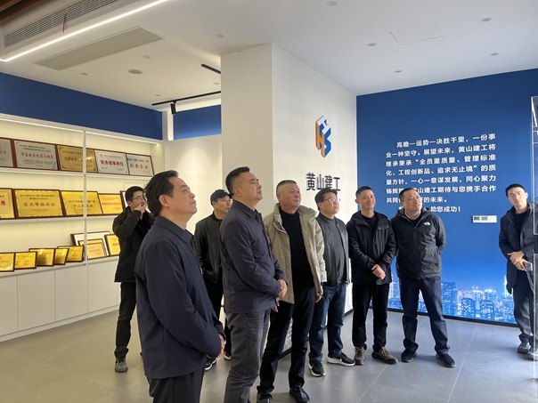 新春走访鼓干劲 凝心聚力促发展——市住建局局长张凡一行莅临米兰平台-米兰(中国)
调研指导